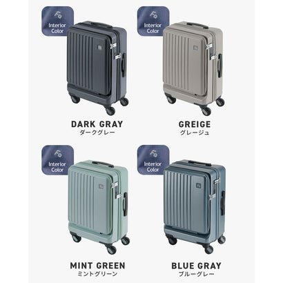 フリクエンター FREQUENTER フリクエンター スーツケース 機内持ち込み Sサイズ SS 32L フロントオープン FREQUENTER 1-254 キャリーケース キャリーバッグ （ブロンズ別注）｜詳細画像