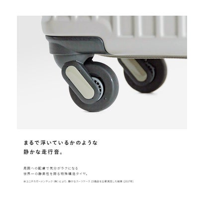 フリクエンター FREQUENTER フリクエンター リエーヴェ スーツケース 98L 受託無料 Lサイズ LL 軽量 静音 大型 大容量 FREQUENTER LIEVE 1-253 キャリーケー （グリーン別注）｜詳細画像