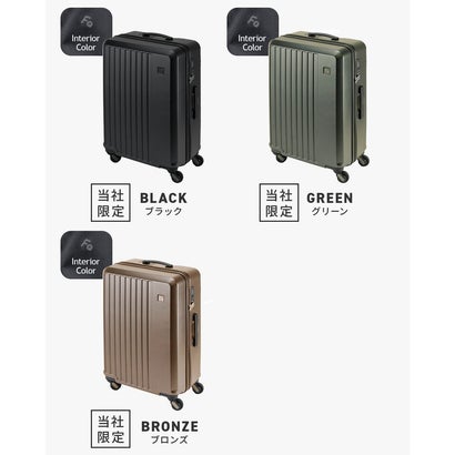 フリクエンター FREQUENTER フリクエンター リエーヴェ スーツケース Mサイズ 52L 軽量 中型 静音キャスター キャリーケース キャリーバッグ FREQUENTER 1-252 （グリーン別注）｜詳細画像