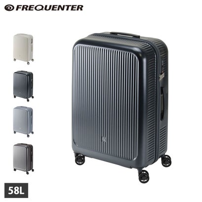 フリクエンター FREQUENTER アウラ スーツケース キャリーバッグ メンズ レディース 58L 超軽量 Mサイズ 1-512 （パールグレー(27)）｜詳細画像