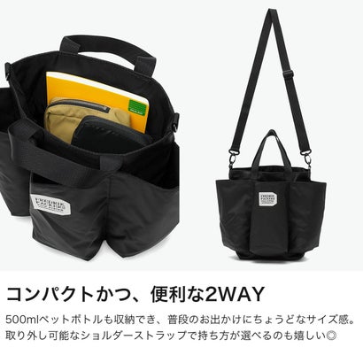 トートバッグ ミニ バッグ 小さめ ブランド ミニトート おしゃれ カジュアル 斜めがけバッグ ショルダー 軽量 ナイロン アウトドア UTILITY TOTE MINI FP42-TT17 （BLACK）｜詳細画像
