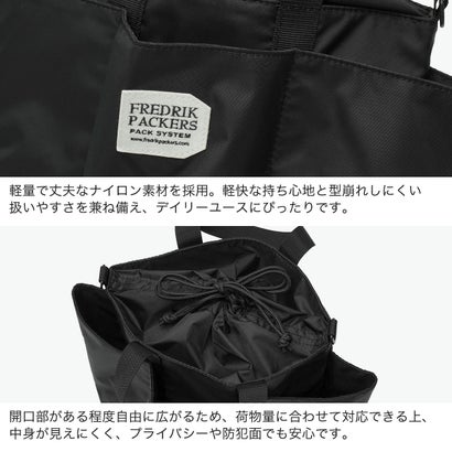 トートバッグ ミニ バッグ 小さめ ブランド ミニトート おしゃれ カジュアル 斜めがけバッグ ショルダー 軽量 ナイロン アウトドア UTILITY TOTE MINI FP42-TT17 （BLACK）｜詳細画像