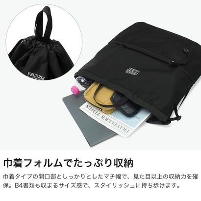 ナップサック ブランド おしゃれ バッグ メンズ レディース 大きめ ナップザック リュック 巾着バッグ 軽量 軽い スポーツ 持ち手 ハンドル 通学 デイサック POMELO FPST-BP19 （BLACK）｜詳細画像