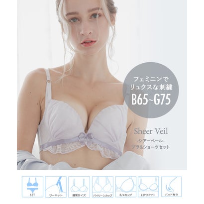 フランデランジェリー fran de lingerie ロマンチックなブラ＆ショーツSETナチュラルボリューム×寄せ胸  「シアーベール ペアブラジャー（ワイヤー有り）」 ブラジャーショーツセット【返品不可商品】 （他）｜詳細画像