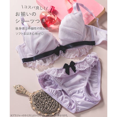 フランデランジェリー fran de lingerie ロマンチックなブラ＆ショーツSETナチュラルボリューム×寄せ胸  「シアーベール ペアブラジャー（ワイヤー有り）」 ブラジャーショーツセット【返品不可商品】 （他）｜詳細画像