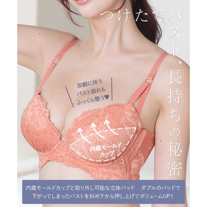 華やか大輪レースでベーシック進化する盛り胸メイクブラの定番「LACY MAKE」 「スタイルアップブラ001 ペアブラジャー（ワイヤー有り）」 ブラジャーショーツセット （レッド）｜詳細画像