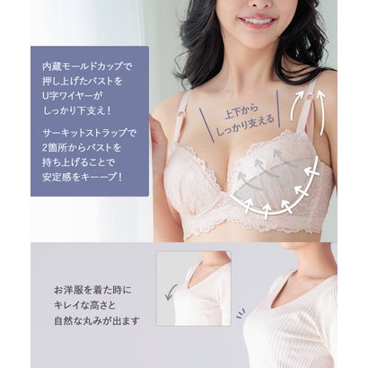 華やか大輪レースでベーシック進化する盛り胸メイクブラの定番「LACY MAKE」 「スタイルアップブラ001 ペアブラジャー（ワイヤー有り）」 ブラジャーショーツセット （レッド）｜詳細画像