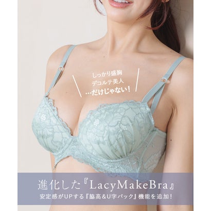華やか大輪レースでベーシック進化する盛り胸メイクブラの定番「LACY MAKE」 「スタイルアップブラ001 ペアブラジャー（ワイヤー有り）」 ブラジャーショーツセット （レッド）｜詳細画像