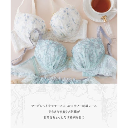 マーガレット刺繍のフェミニンランジェリー自分らしいバストに 「ナチュラルデイリーブラ002 ペアブラジャー（ワイヤー有り）」 ブラジャーショーツセット【返品不可商品】 （ホワイト）｜詳細画像