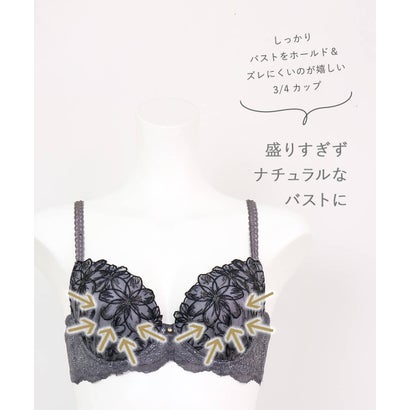 フランデランジェリー fran de lingerie マーガレット刺繍のフェミニンランジェリー自分らしいバストに 「ナチュラルデイリーブラ002 ペアブラジャー（ワイヤー有り）」 ブラジャーショーツセット【返品不可商品】 （グリーン）｜詳細画像