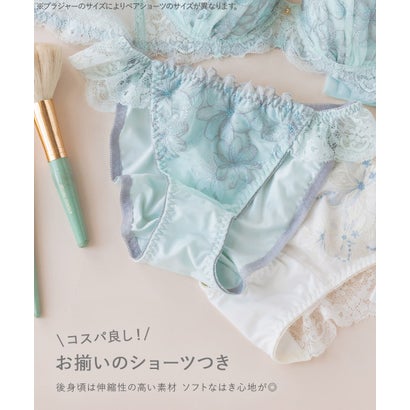 フランデランジェリー fran de lingerie マーガレット刺繍のフェミニンランジェリー自分らしいバストに 「ナチュラルデイリーブラ002 ペアブラジャー（ワイヤー有り）」 ブラジャーショーツセット【返品不可商品】 （グリーン）｜詳細画像