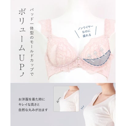 フェミニンなノンワイヤーブラしっかり盛れるノンワイヤー  「スタイルアップシリーズ001 ペアブラジャー（ワイヤー無し）」 ノンワイヤーブラショーツセット【返品不可商品】 （ブラック）｜詳細画像