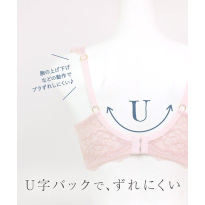 フェミニンなノンワイヤーブラしっかり盛れるノンワイヤー  「スタイルアップシリーズ001 ペアブラジャー（ワイヤー無し）」 ノンワイヤーブラショーツセット【返品不可商品】 （ピンク）｜詳細画像