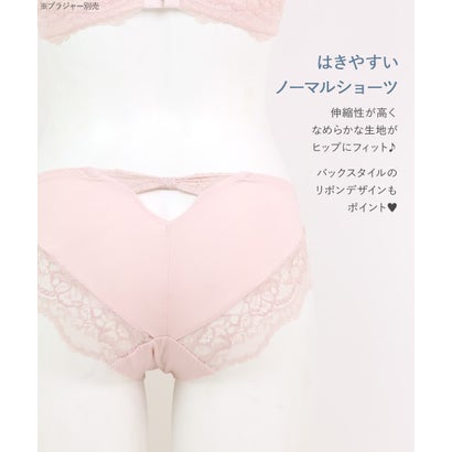 特別感のあるノンワイヤーブラ＆ショーツSETとお揃い  「スタイルアップシリーズ001 ショーツ」 ショーツ【返品不可商品】 （ブラック）｜詳細画像