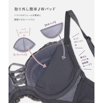 編み上げ×レースのキュートデザインすっきりラインの谷間メイクブラ 「フランスタンダード007 ペアブラジャー（ワイヤー有り）」 ブラジャーショーツセット【返品不可商品】 （ピンク）｜詳細画像