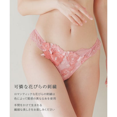 ゴージャス薔薇刺繍フェミニンヒップに 「グレースイストグランデ タンガ」 Tバック タンガ【返品不可商品】 （イエロー）｜詳細画像