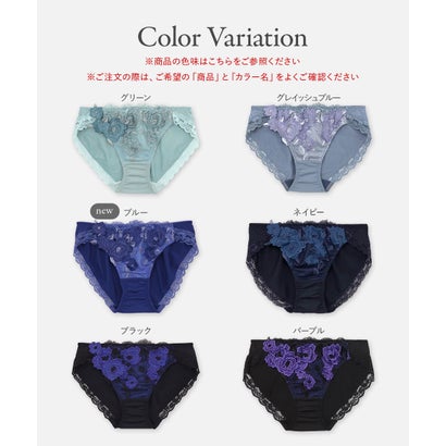 ゴージャス薔薇刺繍しっかりフィット 「グレースイストグランデ ショーツ」 ショーツ【返品不可商品】 （ピンク）｜詳細画像