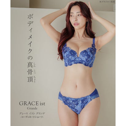 ゴージャス薔薇刺繍しっかりフィット 「グレースイストグランデ ショーツ」 ショーツ【返品不可商品】 （ピンク）｜詳細画像