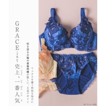 ゴージャス薔薇刺繍しっかりフィット 「グレースイストグランデ ショーツ」 ショーツ【返品不可商品】 （ピンク）｜詳細画像