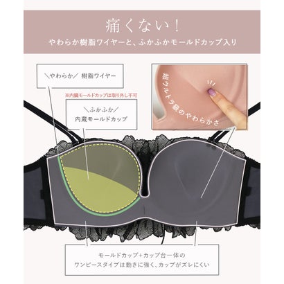 チューブブラ、2WAYストラップ王道レース×サテン 「スフレフィット001 ペアブラジャー（ワイヤー有り）」 ブラジャーショーツセット【返品不可商品】 （ホワイト）｜詳細画像