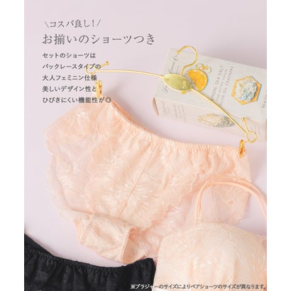 チューブブラ、2WAYストラップ王道レース×サテン 「スフレフィット001 ペアブラジャー（ワイヤー有り）」 ブラジャーショーツセット【返品不可商品】 （ピンク）｜詳細画像