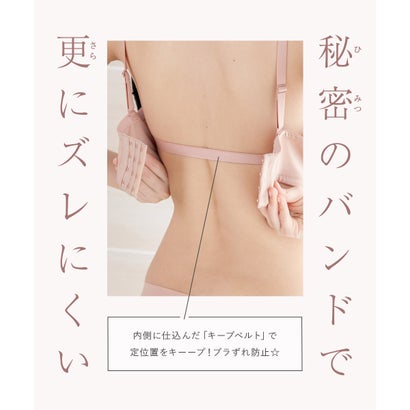 チューブブラ、2WAYストラップ王道レース×サテン 「スフレフィット001 ペアブラジャー（ワイヤー有り）」 ブラジャーショーツセット【返品不可商品】 （ブラック）｜詳細画像