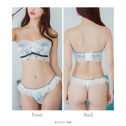 フランデランジェリー fran de lingerie 多機能ブラとお揃い 「スフレフィット001 タンガ」 Tバック タンガ【返品不可商品】 （ホワイト）｜詳細画像