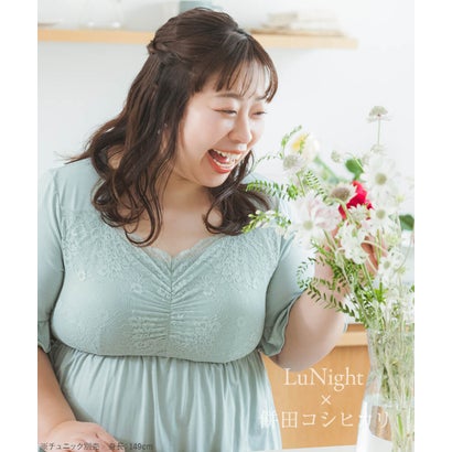 餅田コシヒカリさんとコラボレート☆ナイトブラ付きルームウェア『LuNight（ルナイト）』ロングパンツ 「ルナイト ロングパンツ」 ロングパンツ （ブラック）｜詳細画像