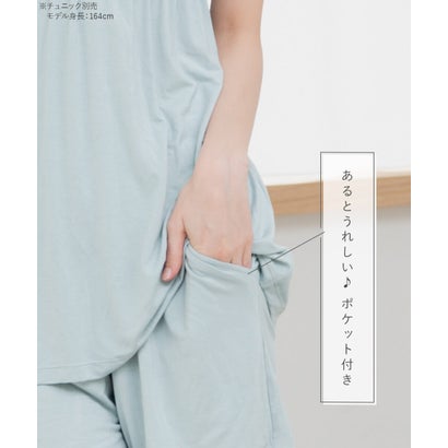餅田コシヒカリさんとコラボレート☆ナイトブラ付きルームウェア『LuNight（ルナイト）』ロングパンツ 「ルナイト ロングパンツ」 ロングパンツ （ブラック）｜詳細画像
