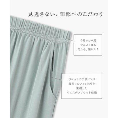 餅田コシヒカリさんとコラボレート☆ナイトブラ付きルームウェア『LuNight（ルナイト）』ロングパンツ 「ルナイト ロングパンツ」 ロングパンツ （ブラック）｜詳細画像