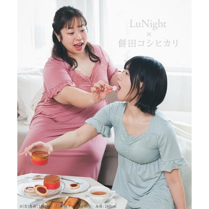 餅田コシヒカリさんとコラボレート☆ナイトブラ付きルームウェア『LuNight（ルナイト）』ナイトブラ付き半そでロングワンピース 「ルナイト ワンピース」 ワンピース （ピンク）｜詳細画像