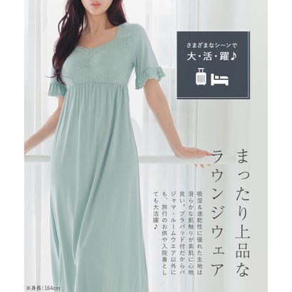 餅田コシヒカリさんとコラボレート☆ナイトブラ付きルームウェア『LuNight（ルナイト）』ナイトブラ付き半そでロングワンピース 「ルナイト ワンピース」 ワンピース （ピンク）｜詳細画像