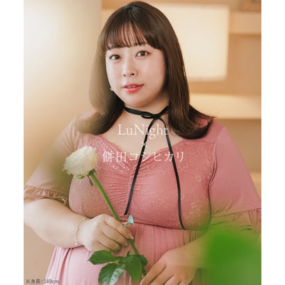 餅田コシヒカリさんとコラボレート☆ナイトブラ付きルームウェア『LuNight（ルナイト）』ナイトブラ付き半そでロングワンピース 「ルナイト ワンピース」 ワンピース （ブラック）｜詳細画像