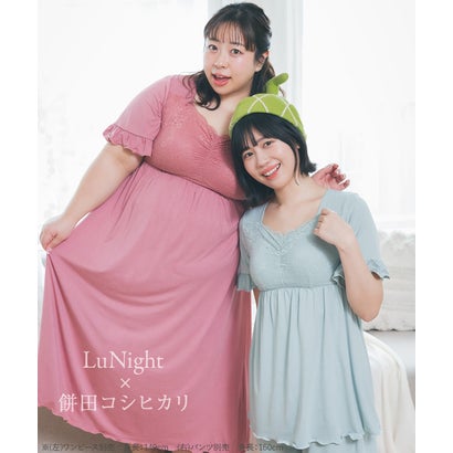 餅田コシヒカリさんとコラボレート☆ナイトブラ付きルームウェア『LuNight（ルナイト）』ナイトブラ付き半そでチュニック 「ルナイト Tシャツ」 ナイトブラ付きレース袖Tシャツ （ネイビー）｜詳細画像