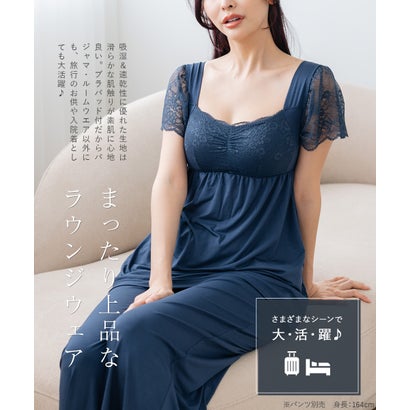 餅田コシヒカリさんとコラボレート☆ナイトブラ付きルームウェア『LuNight（ルナイト）』ナイトブラ付き半そでチュニック 「ルナイト Tシャツ」 ナイトブラ付きレース袖Tシャツ （ピンク）｜詳細画像