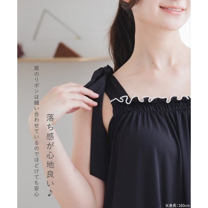 ≪tororelax とろリラ≫ ショルダー・リボン ノースリーブワンピース 「とろリラ ワンピース」 ワンピース （ホワイト）｜詳細画像