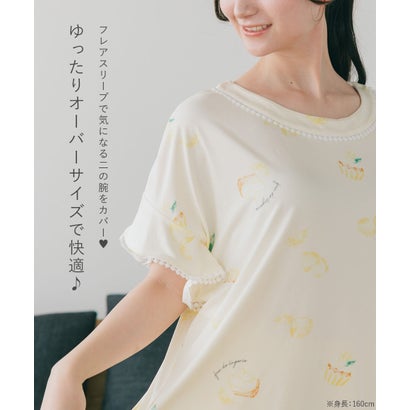 ≪tororelax とろリラ≫ フレア袖 プルオーバー＆クロップドパンツ セットアップ 「とろリラ かぶり上下セット」 かぶり上下セット （ネイビー）｜詳細画像