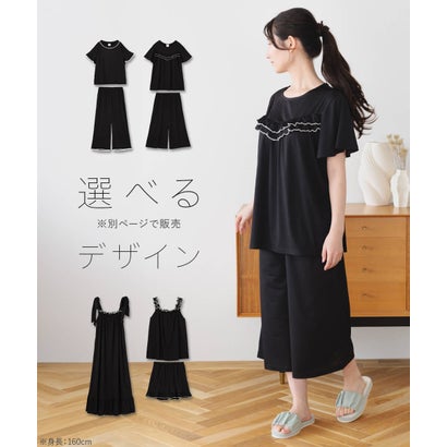 ≪tororelax とろリラ≫ フレア袖 プルオーバー＆クロップドパンツ セットアップ 「とろリラ かぶり上下セット」 かぶり上下セット （ネイビー）｜詳細画像