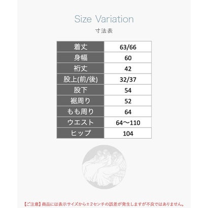 ≪tororelax とろリラ≫ フレア袖 プルオーバー＆クロップドパンツ セットアップ 「とろリラ かぶり上下セット」 かぶり上下セット （ネイビー）｜詳細画像