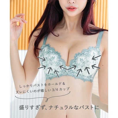 ロマンチックランジェリー安定感◎のすっきりバストメイク 「ノーブルティアラブラ004 ブラジャー（ワイヤー有り）」 ブラジャー （ブラック）｜詳細画像