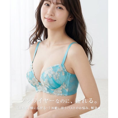 フランデランジェリー fran de lingerie 華あり刺繍のノンワイヤー しっかり盛れるノンワイヤー 「スタイルアップワイヤレスビターセクシー ペアブラジャー（ワイヤー無し）」 ノンワイヤーブラショーツセット【返品不可商品】 （グリーン）｜詳細画像