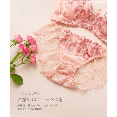 フランデランジェリー fran de lingerie 華あり刺繍のノンワイヤー しっかり盛れるノンワイヤー 「スタイルアップワイヤレスビターセクシー ペアブラジャー（ワイヤー無し）」 ノンワイヤーブラショーツセット【返品不可商品】 （ホワイト）｜詳細画像