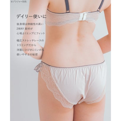 軽やかに揺れるチュールフラワーデイリー使いに☆ 「ノーブルティアラブラ002 ショーツ」 ショーツ【返品不可商品】 （ベージュ）｜詳細画像