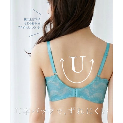 フランデランジェリー fran de lingerie 華あり刺繍のノンワイヤーしっかり盛れるノンワイヤー 「スタイルアップワイヤレスビターセクシー ペアブラジャー（ワイヤー無し）」 ノンワイヤーブラショーツセット （グリーン）｜詳細画像