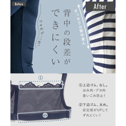 華あり刺繍のノンワイヤーしっかり盛れるノンワイヤー 「スタイルアップワイヤレスビターセクシー ペアブラジャー（ワイヤー無し）」 ノンワイヤーブラショーツセット （ピンク）｜詳細画像