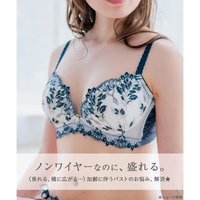 フランデランジェリー fran de lingerie 人気の高胸メイクノンワイヤー リュクスなノンワイヤー 「スタイルアップシリーズ007 ペアブラジャー（ワイヤー無し）」 ノンワイヤーブラショーツセット【返品不可商品】 （レッド）｜詳細画像