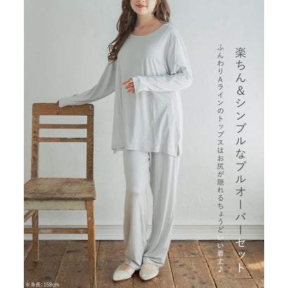 tororelax とろリラ楽ちん＆シンプルなプルオーバー 「とろリラ かぶり上下セット」 かぶり上下セット （ホワイト）｜詳細画像