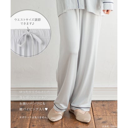 tororelax とろリラベーシックなパジャマタイプ 「とろリラ 全開上下セット」 全開上下セット （ブラック）｜詳細画像