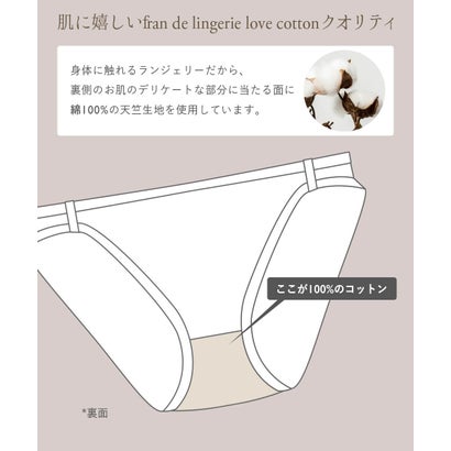 リュクスが寄り添うGRACE soin Luminousヒップに心地よくフィットする立体パターンのノーマルショーツ  「 グレースソワンルミナス ショーツ」 ショーツ【返品不可商品】 （グレー）｜詳細画像