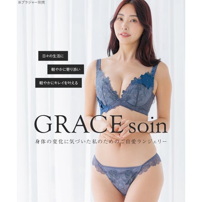 リュクスが寄り添うGRACE soin Luminousフェミニンヒップに 「 グレースソワンルミナス タンガ」 Tバック タンガ【返品不可商品】 （ゴールド）｜詳細画像